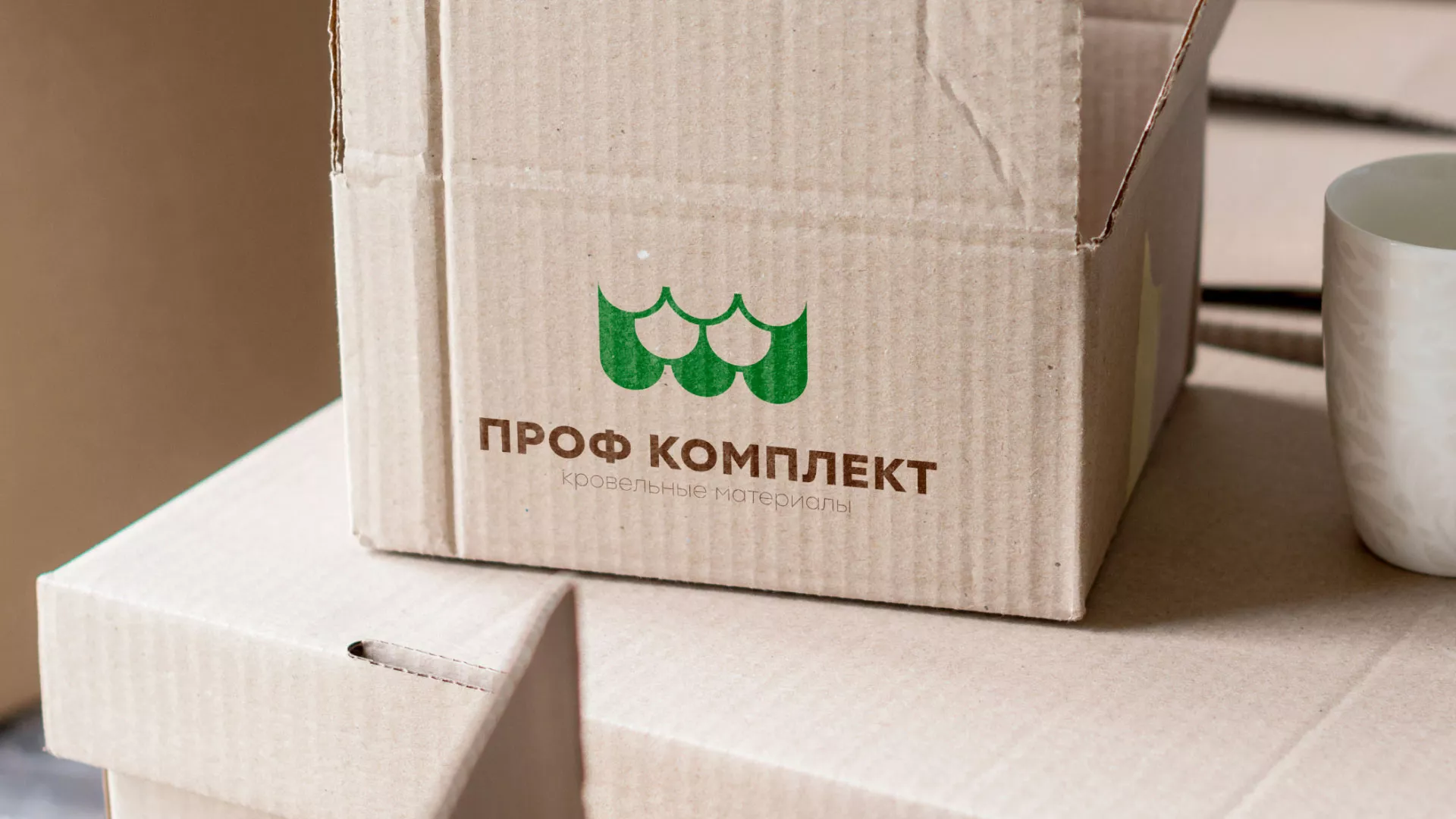 Создание логотипа компании «Проф Комплект» в Краснотурьинске
